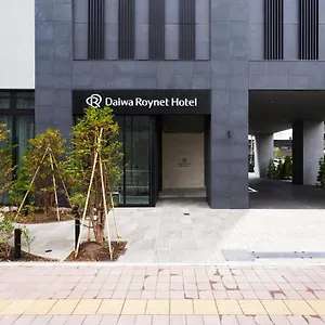 Hotel Daiwa Roynet Nakajima Koen ****