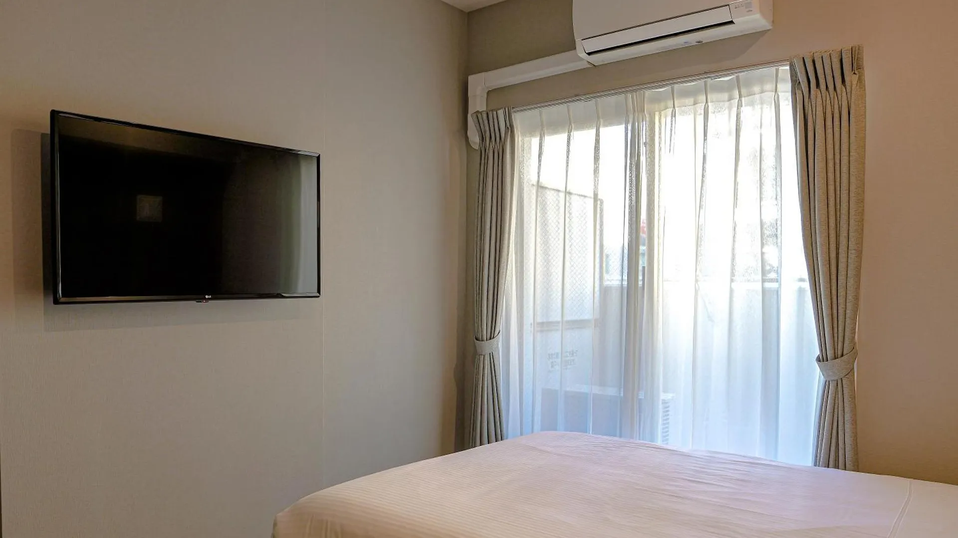 *** Apartahotel Nico Hotel Osaka Japón