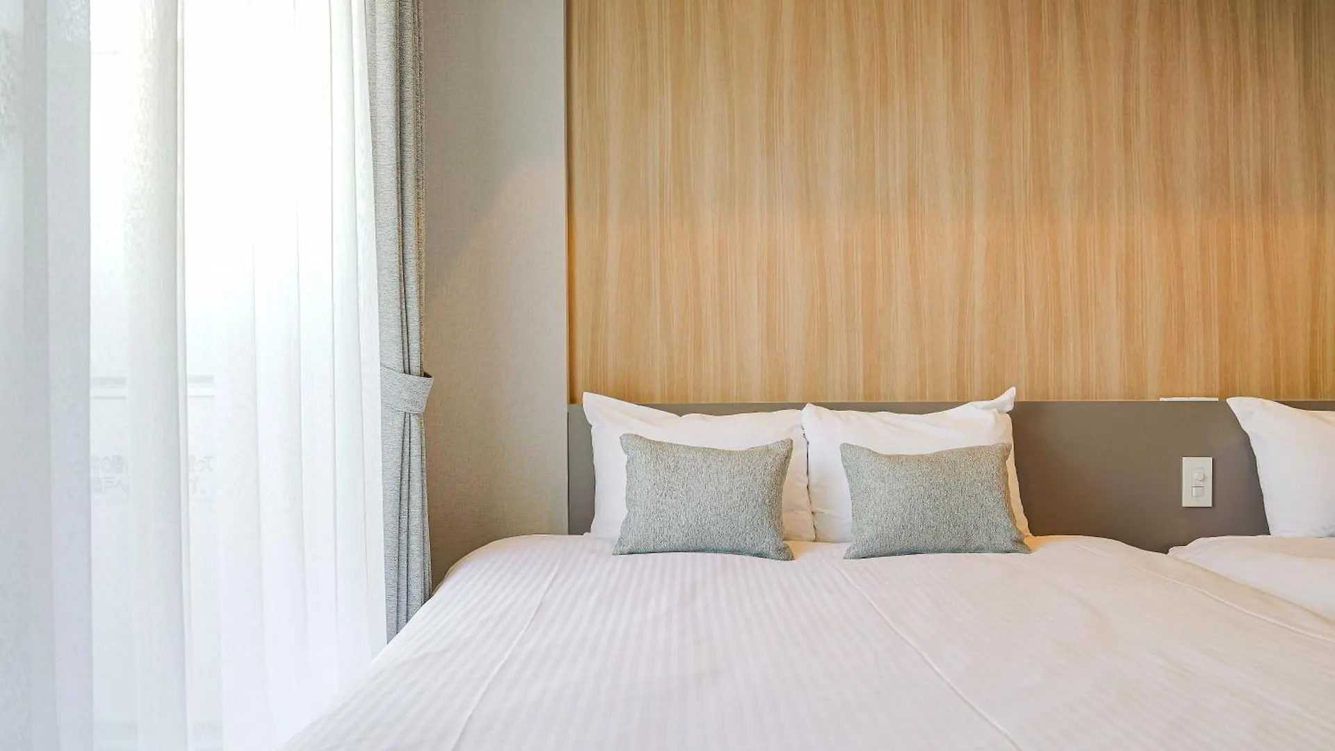 Nico Hotel Osaka 3*,