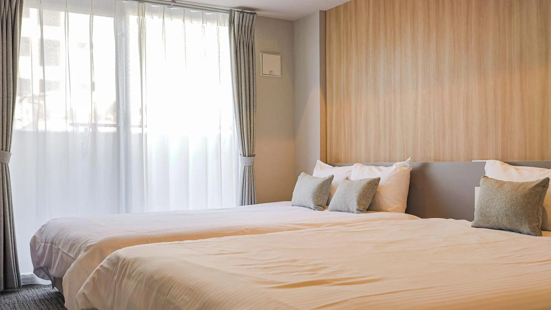 Apartahotel Nico Hotel Osaka